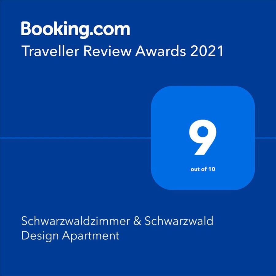 Schwarzwaldzimmer & Schwarzwald Design Apartment Ротвайль Екстер'єр фото